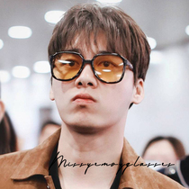 Li Yifeng star Net red with big frame sunglasses retro harbor Wind Street Photo toad sunglasses UV protection