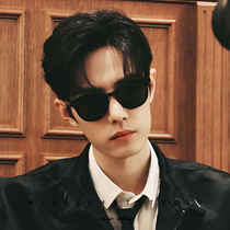 2020 new sunglasses male Xiao Zhan with sunsun glasses Korean version of driving classic oval glasses anti-ultraviolet women