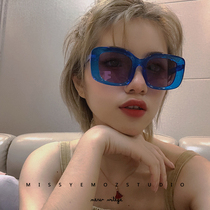 2020 new European and American box sunglasses women round face thin frame Joker sun glasses street shoot ins retro blue