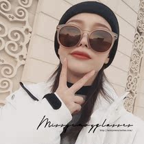 Korean version of tide retro brown brown matte frosted sun glasses UV protection 2020 New Street Photo Sunglasses female with myopia