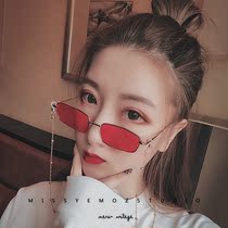 Retro rectangular metal sun glasses male hip hop ins tide personality small frame bouncing day small face glasses sunglasses female