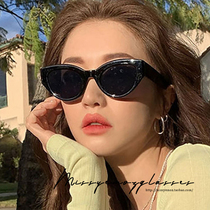 2020 new European and American style sunglasses Net Red hip hop personality cat eye small face female sun glasses Korean retro trend