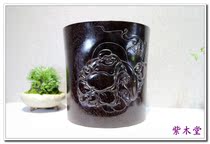 Small Leaf Purple Sandalwood Reliefs Old Stock Pen Holder (216)