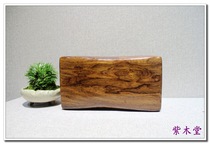 Great pillow (311) for the old royal stock of the sea