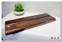 Small Leaf Purple Sandalwood Old Stock Town Paper (193)