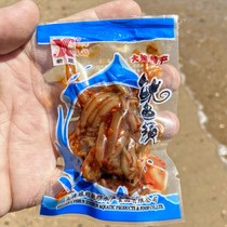 Xinshun squid whiskers squid feet squid head 500g plain spicy vacuum packaging ready-to-eat seafood Dalian specialty