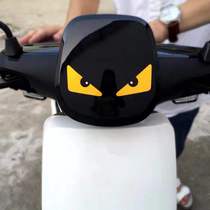 Suitable for calf NQI MQI2 G0 MQIS electric car universal sticker demon eye drop glue material