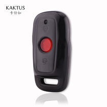 Suitable for Mavericks N1s U1 M MQi2 US U electric car universal key set remote control package modification accessories