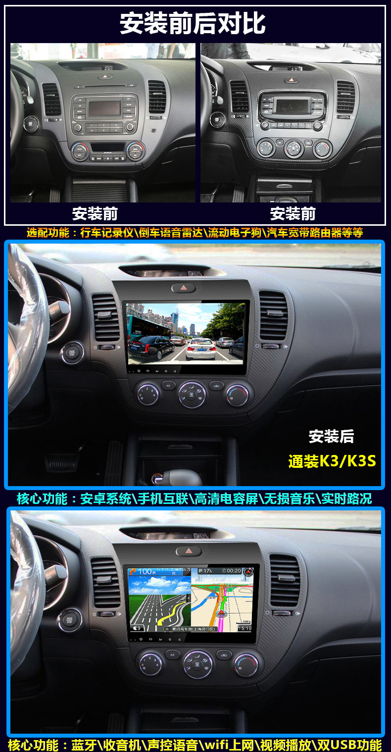 Купить Мультимедийная система с GPS Киа k2k3k3sk4k5kx3 гордимся тем ...