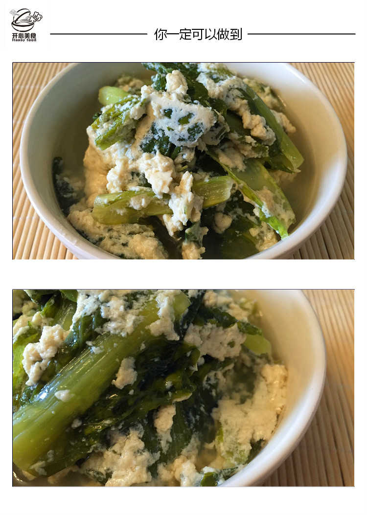 贵州特产黄豆粉制作菜豆腐豆浆黄豆面170克买5包邮_7折现价4元