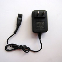 Miners lamp headlights charger Baolie 518755788 original fitting two-eye mine lamp head lamp charger