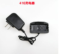 Minron charger mine lamp head lamp holder style charger small and delicate charger