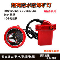 Super-bright 1000-meter bright light headlights Lithium lamp Lithium battery charging waterproof safety helmet headband site with work light
