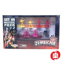 (Games Warehouse)Zombicide: Moustache Pack #2 by CMON