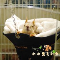 Devil snow yellow mountain squirrel rabbit flower branch Chinchilla hammock nest warm and soft scientific radian blanket is not easy to fall off