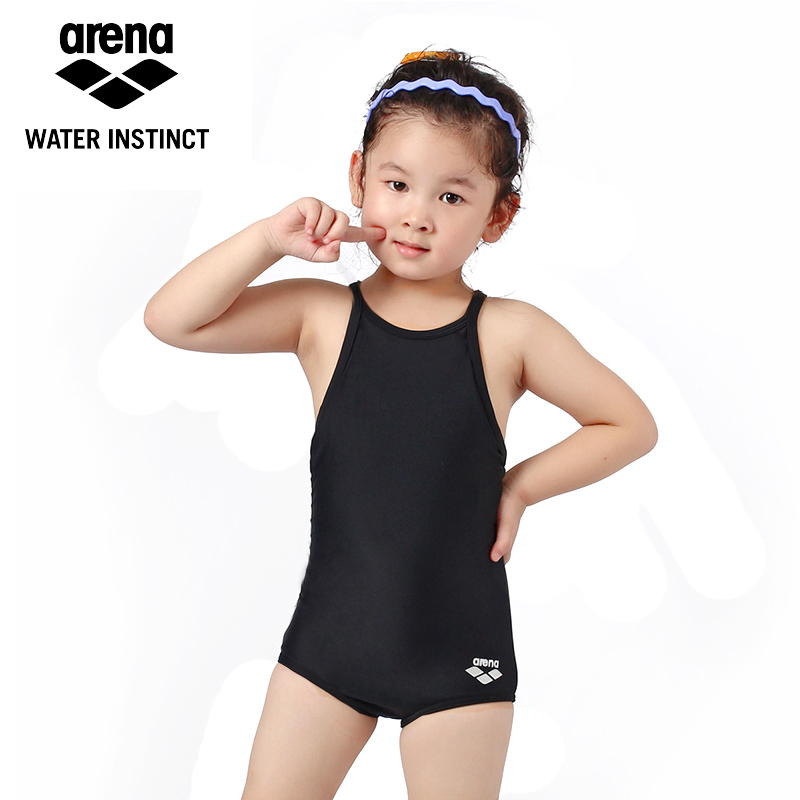 arena children's swimwear