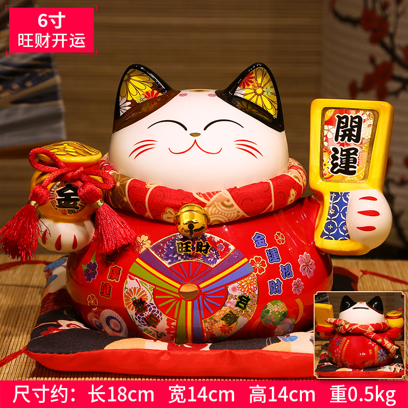 luy cat decoration creative shop cashier opening gift home piggy bank piggy bank ceramic fortune cat