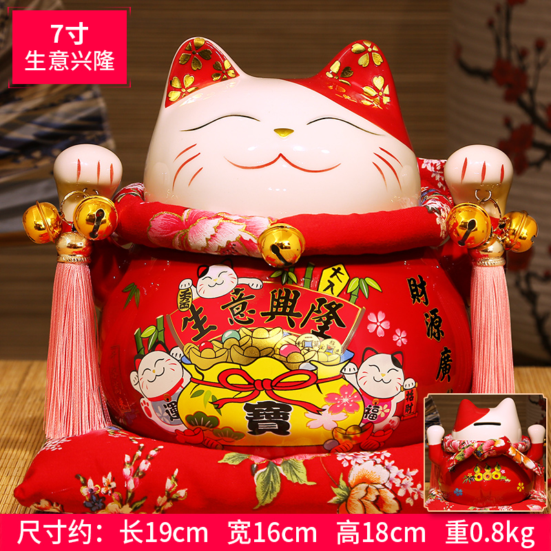 luy cat decoration creative shop cashier opening gift home piggy bank piggy bank ceramic fortune cat