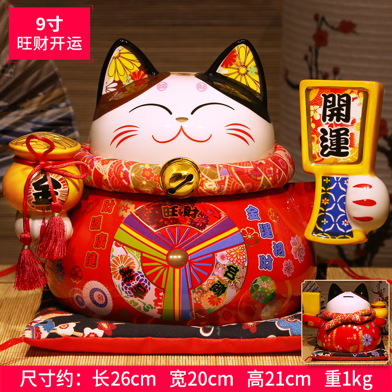 luy cat decoration creative shop cashier opening gift home piggy bank piggy bank ceramic fortune cat