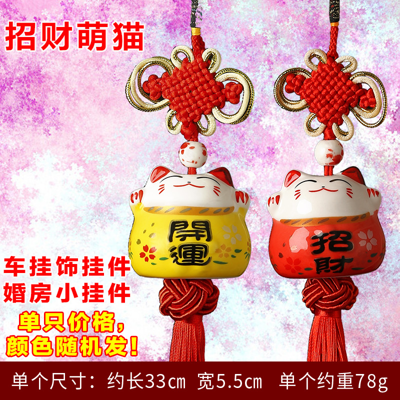 luy cat decoration creative shop cashier opening gift home piggy bank piggy bank ceramic fortune cat