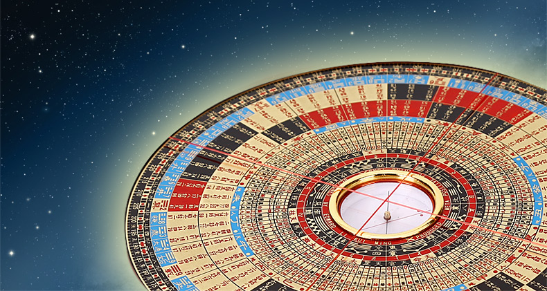 吉善缘 香港李氏罗盘 玄空飞星罗盘 三元盘奇门遁甲测量用品0575