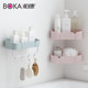 Bathroom rack toilet toilet washstand towel storage free punch wall-mounted shower wall toilet Bathroom rack toilet toilet washstand towel storage free punch wall-mounted shower wall toilet