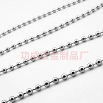 1 5mm-12mm304 stainless steel beads anti-Leech diao pai lian military DIY necklace gang zhu lian yuan zhu lian