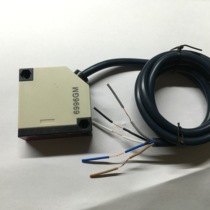 Diffuse Reflection Sensor Photoswitch Car Wash Special Sensor Detection Distance 3 m Adjustable Turn-through Electricity