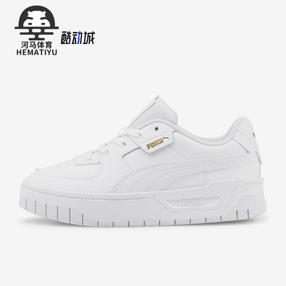 PUMA/Puma genuine Cali Dream Big Big Big Big Big Big Big Simple, Fashion Low Sports Casual Board Shoes 393355-03
PUMA/Puma genuine Cali Dream Big Big Big Big Big Big Big Simple, Fashion Low Sports Casual Board Shoes 393355-03