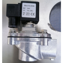 Electrostatic spraying equipment special valve Electrostatic spraying solenoid valve Electrostatic spraying equipment accessories