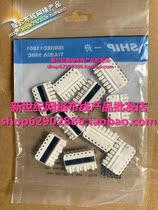 Original Loaded One Boat 4 pairs 110 Type of connection block T346-4 Four pairs of card-connected module Phosphorus Bronze Karpin Single