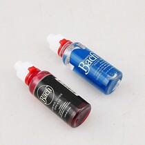American Baja bach tuning tube oil main tuning tube oil thick