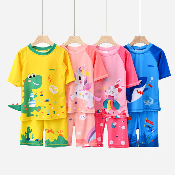 Children's split swimsuits, boys and girls short-sleeved shorts, swimsuits, cartoon swimsuits, medium and big children
Children's split swimsuits, boys and girls short-sleeved shorts, swimsuits, cartoon swimsuits, medium and big children