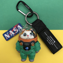 Astronaut keychain ins net celebrity creative birthday gift box Pullman cat dog space adventure pendant