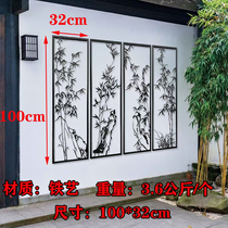 Wall decoration Bamboo Wall Decoration Rectangular Iron Art Hollowed-out Decoration Indoor Ornament Background Wall Cultural Wall Decoration Shadow Wall Wall Wall Decoration Wall Wall Decoration Wall Wall Decoration Indoor Decoration Indoor Decoration Indoor Decoration Indoor Decoration Indoor Ornaments