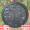 Dark gray (the best blessing in the world) diameter 100cm