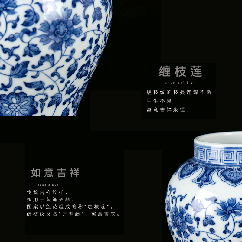Jingdezhen ceramic new Chinese general canned adorn article place to live in the sitting room of blue and white porcelain vase decoration in China
