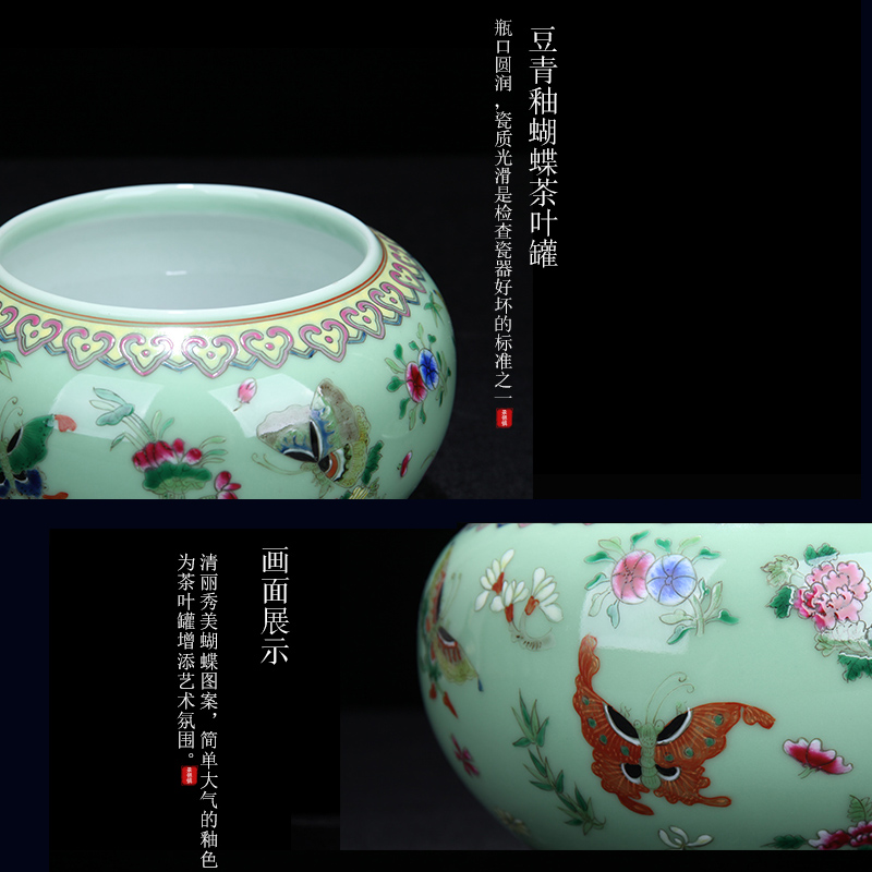 Jingdezhen ceramic hand - made butterfly caddy fixings of new Chinese style household general storage tank sitting room tea snacks