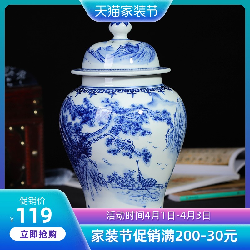 Jingdezhen ceramics modern style home furnishing articles adornment ornament blue on the modern Chinese style restoring ancient ways that occupy the home