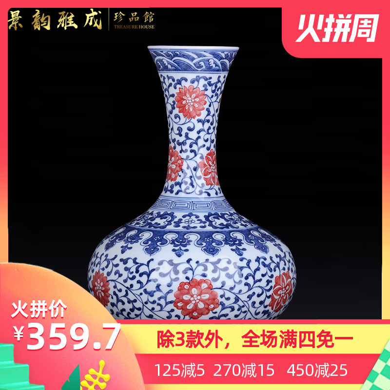 Jingdezhen ceramic hand - made porcelain vase of blue and white porcelain arts and crafts porcelain vase decoration furnishing articles modern flower arrangement