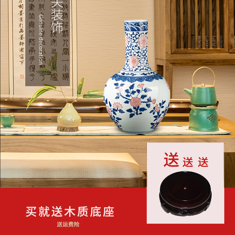 Jingdezhen blue and white ceramics celestial antique porcelain vase sitting room place, household decoration modern TV ark