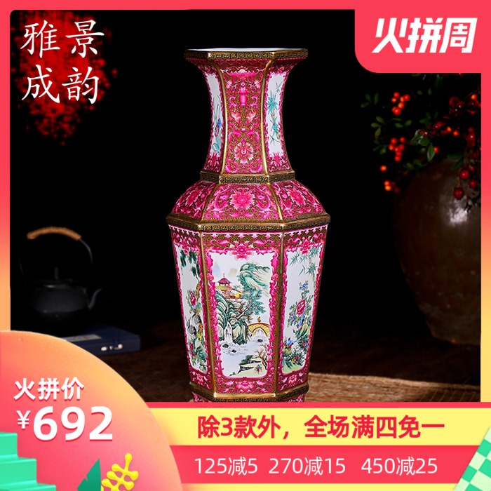 Jingdezhen ceramic flower arranging European archaize guanyao fashion vase and furnishing articles move sitting room landing crafts