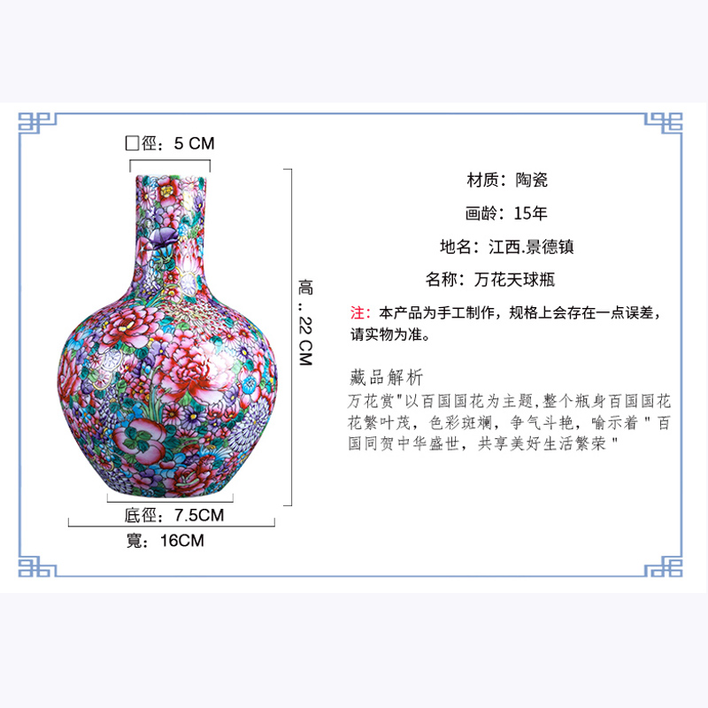 Jingdezhen ceramic I and contracted flower vase decoration place to live in the sitting room porch rich ancient frame porcelain
