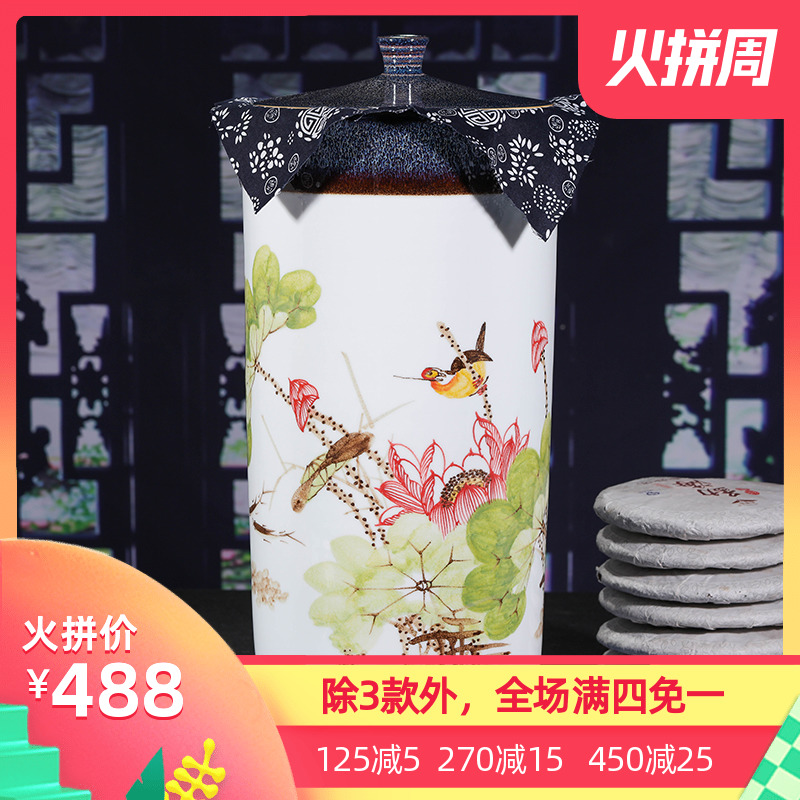 Jingdezhen ceramic hand - made large tank creative caddy fixings tea tea cake seal retro puer tea pot