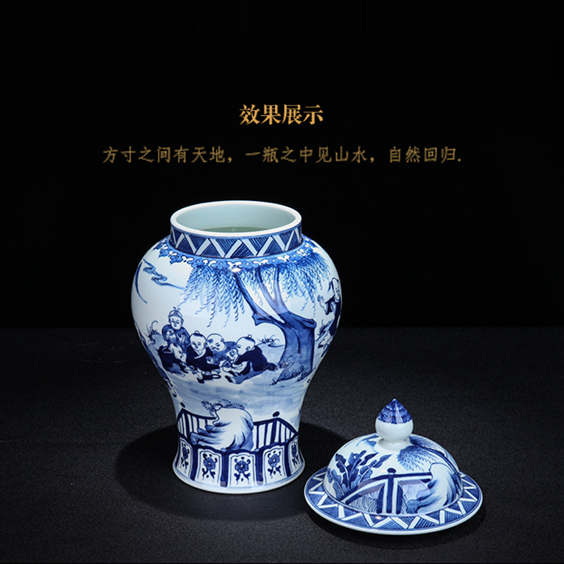 Jingdezhen ceramic tong qu the general pot of blue and white porcelain decorative furnishing articles new sitting room of Chinese style household porcelain arts and crafts