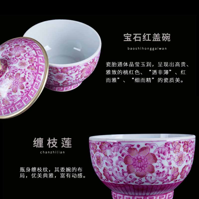 Jingdezhen ceramic home decorations around the study branch lotus tureen I and contracted sitting room porcelain craft gift