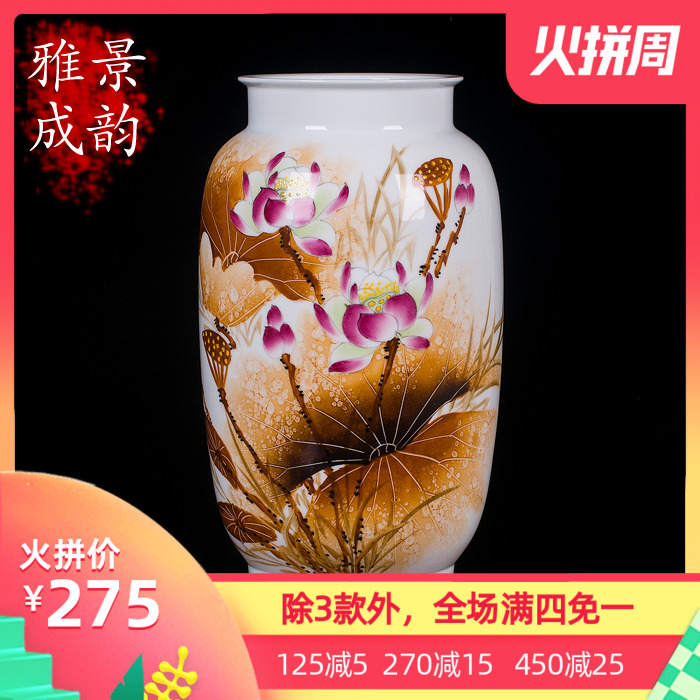 Jingdezhen ceramics vase of hydroponic mesa somebody else hand - made sitting room furnishing articles furnishing articles ikebana arts and crafts