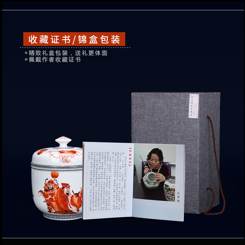 Jingdezhen ceramic new Chinese filial piety touched by day sitting room storage tank general teahouse tea caddy fixings furnishing articles