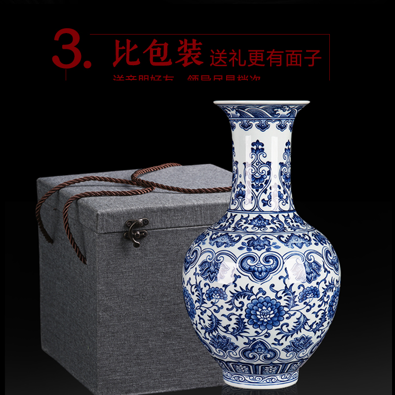 New Chinese style is I sitting room adornment furnishing articles of blue and white porcelain of jingdezhen ceramic contracted household flower vase