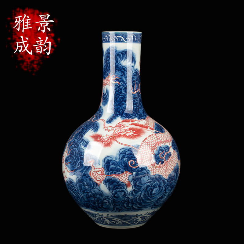 Jingdezhen ceramic blue youligong red dragon grain tree flower vase household adornment handicraft furnishing articles